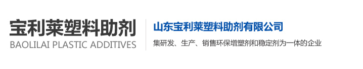 深圳市中鵬天地防雷有限公司
